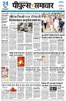 page1