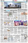 page2