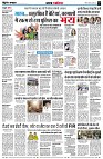 page3
