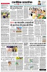 page4