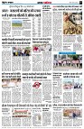 page5