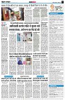 page7