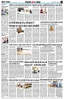 page8
