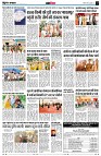 page13