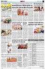 page14