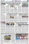Page2