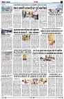 Page3