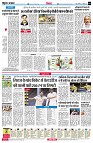 Page4