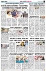 Page5