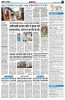 Page7