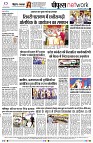 Page8