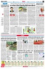page6
