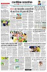 page2