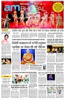page11