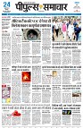 page1