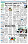page3
