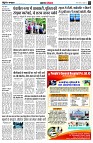 page4
