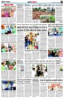 page5