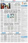 page7