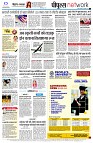 page12