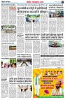 page7