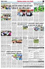 page4