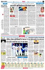 page6