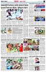 page4