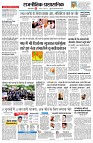 page2