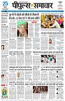 page1