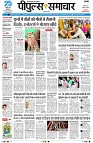 page1