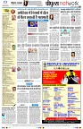 page10