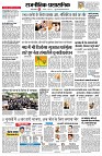Page2