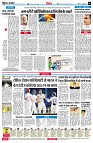 Page6