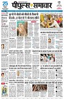 Page1