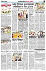 Page5