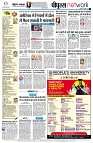 Page10