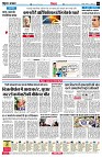 Page4