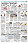 Page5