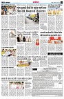Page13