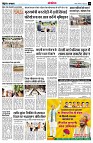 Page14