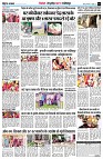 Page7