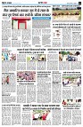 Page8