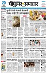 Page3