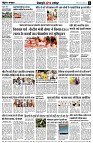 Page8