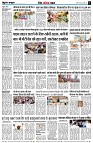 Page9