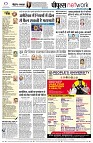 Page10