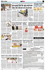 Page14