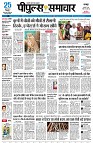 Page1