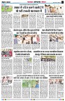 Page2